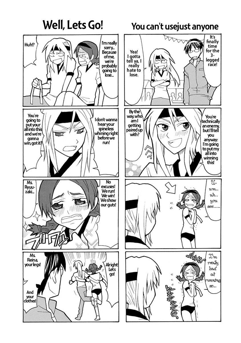 Yandere Kanojo (Online) Bloomers are a part of the athletic festival 第9页