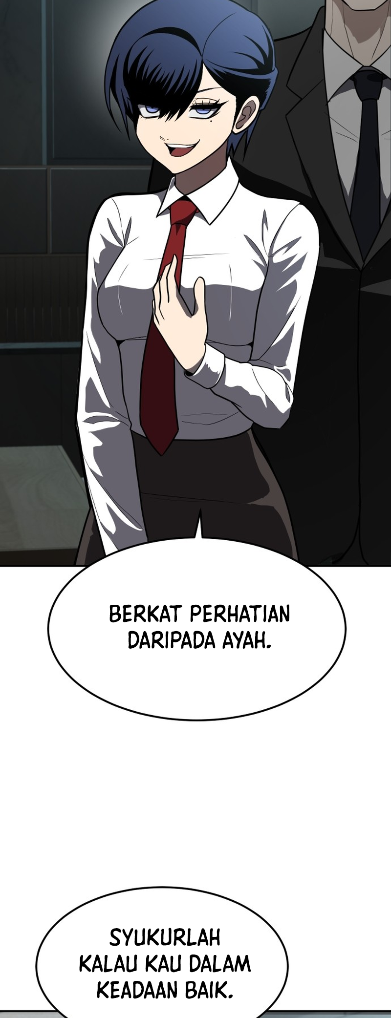 Norigam Vol. 1 Ch. 1 第51页