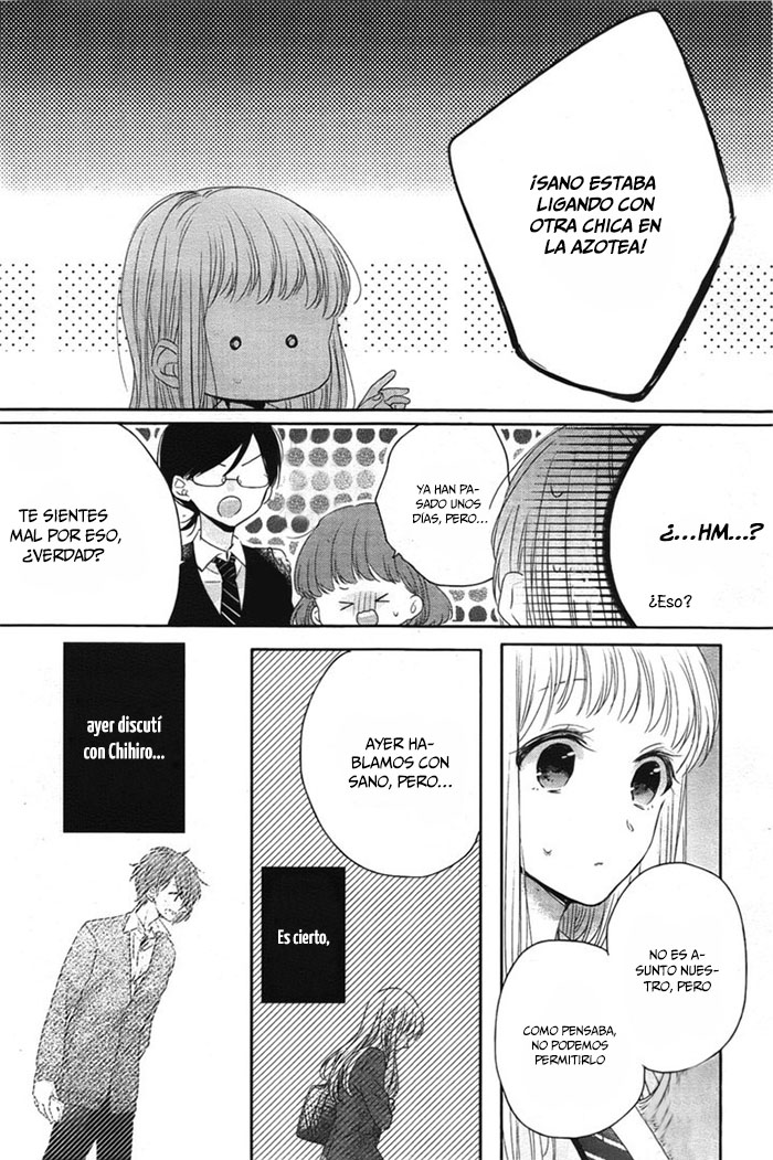 Dramatic Irony Vol. 1 Ch. 4 第11页