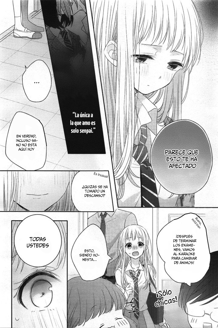 Dramatic Irony Vol. 1 Ch. 4 第13页