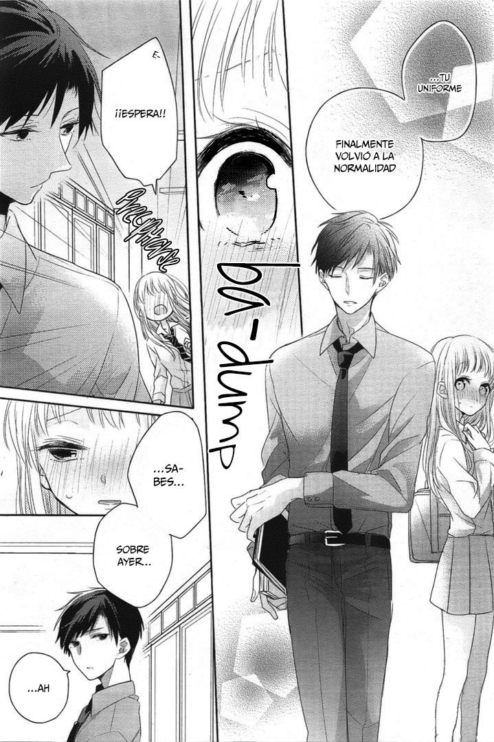 Dramatic Irony Vol. 1 Ch. 4 第16页