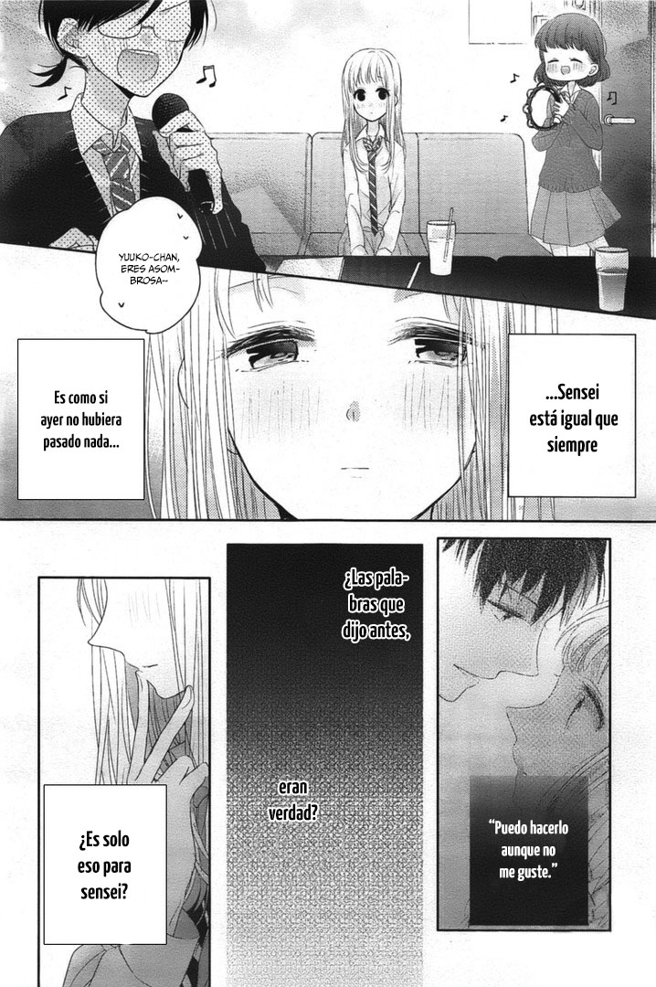 Dramatic Irony Vol. 1 Ch. 4 第18页