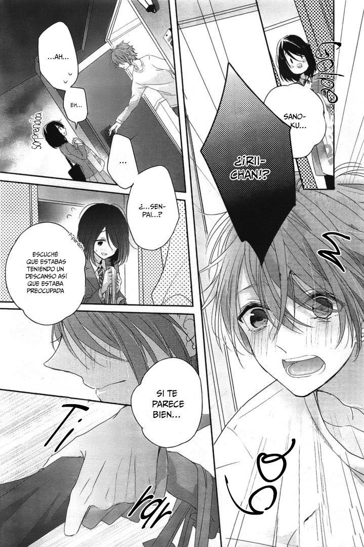 Dramatic Irony Vol. 1 Ch. 4 第24页