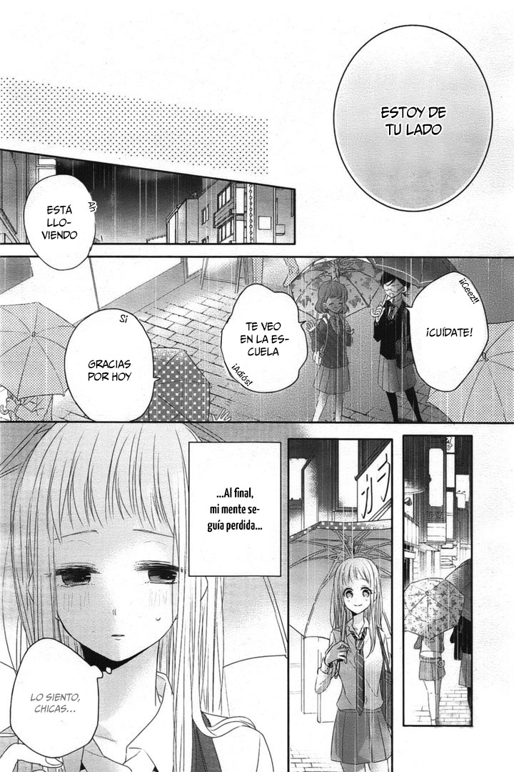 Dramatic Irony Vol. 1 Ch. 4 第30页