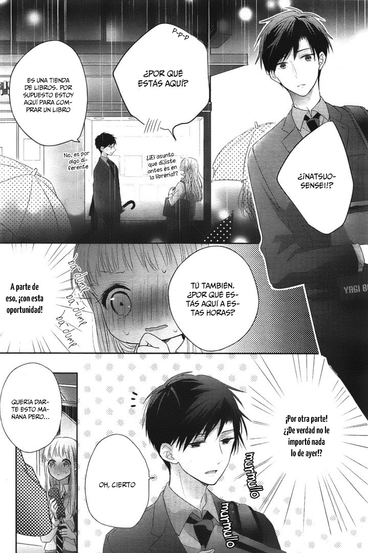 Dramatic Irony Vol. 1 Ch. 4 第32页