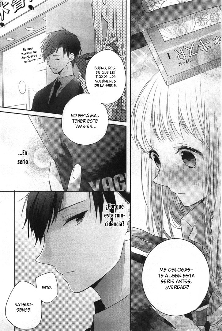 Dramatic Irony Vol. 1 Ch. 4 第33页