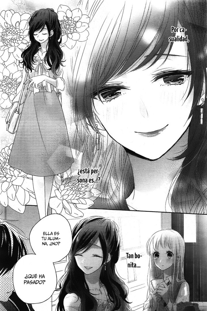 Dramatic Irony Vol. 1 Ch. 4 第42页