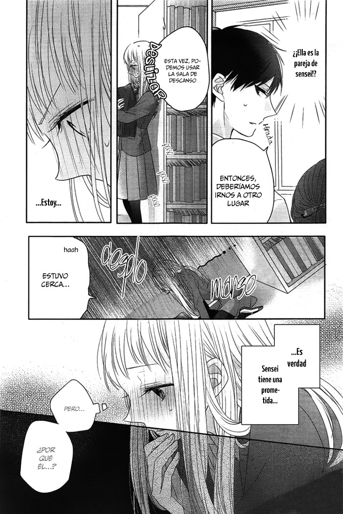 Dramatic Irony Vol. 1 Ch. 4 第8页