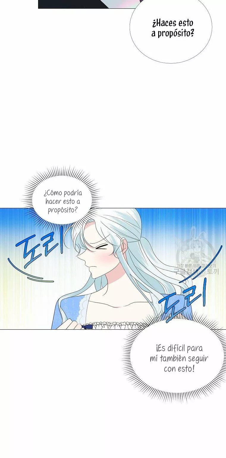 Somehow, My Tyrant Husband Has Become Cautious Vol. 1 Ch. 6 第50页