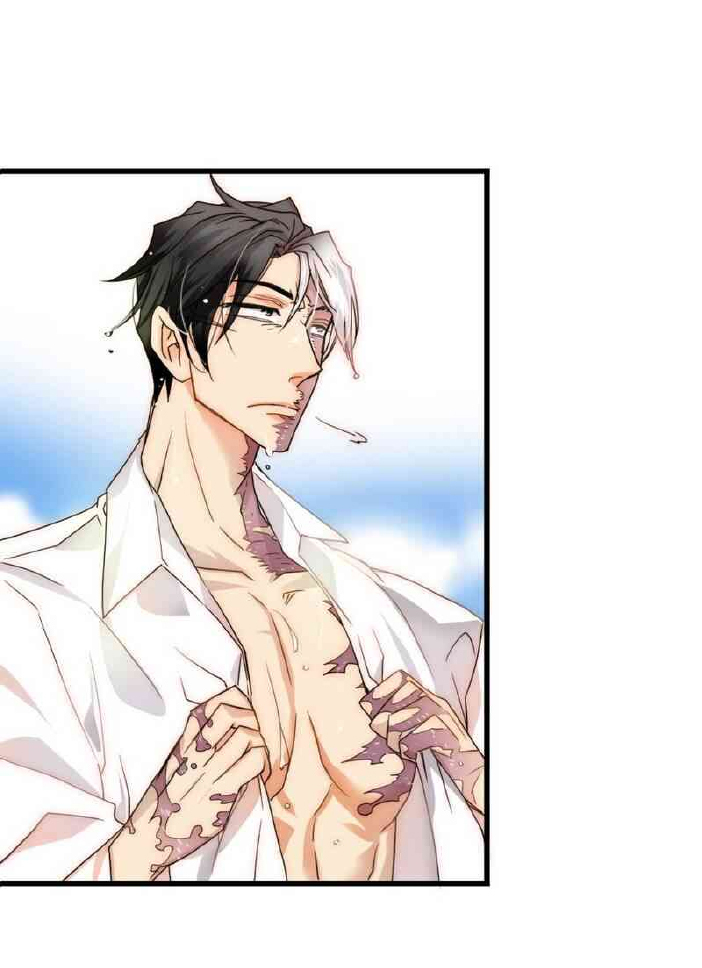 Bring the Love Ch. 2 第22页