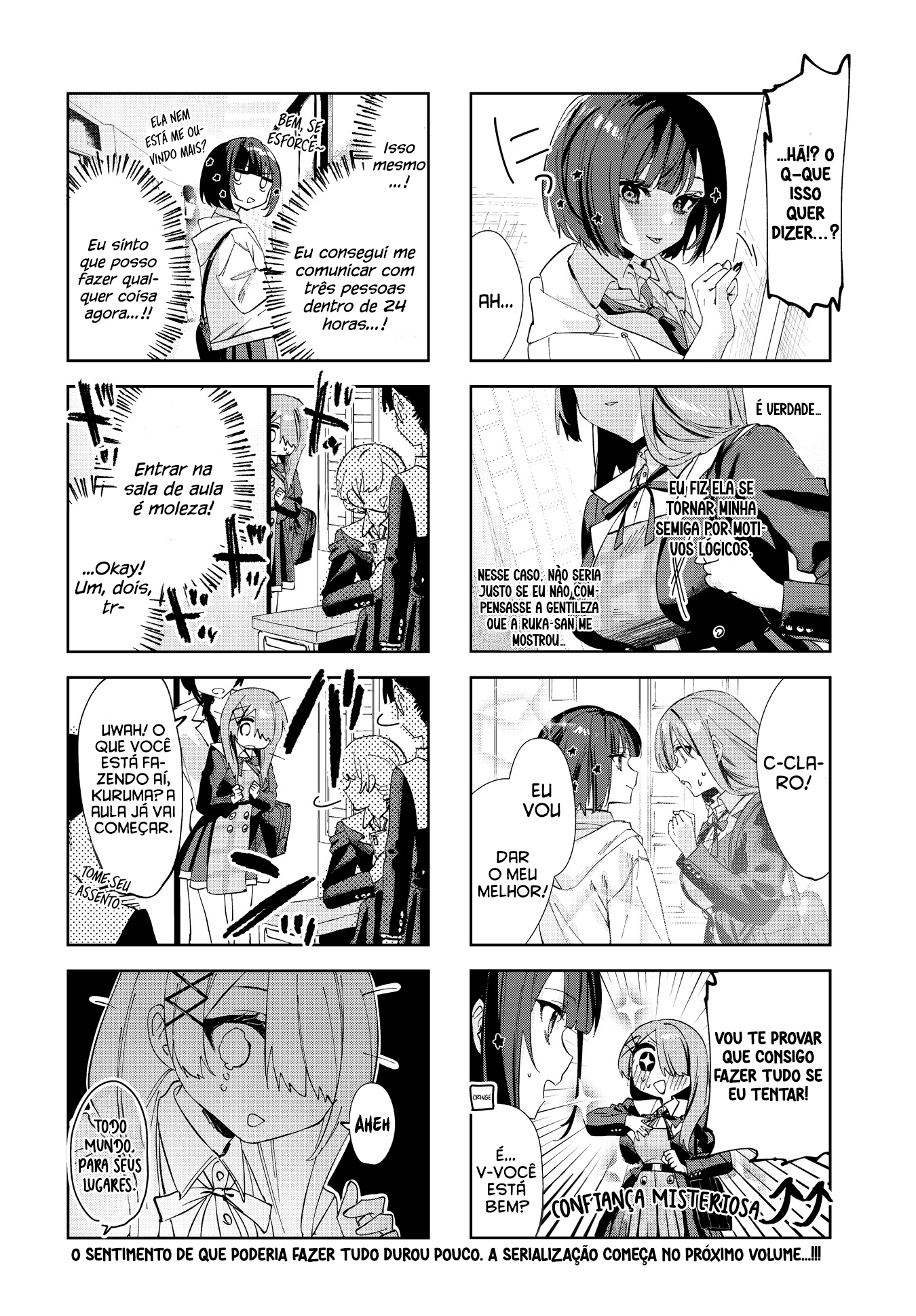 Koutsugou Semi-Friend Uma Semi-Amiga se aproxima do nada!? 第13页