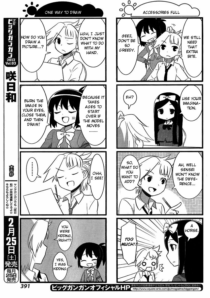 Saki-Biyori - Otona no Maki Ryuumonbuchi's Story 第5页