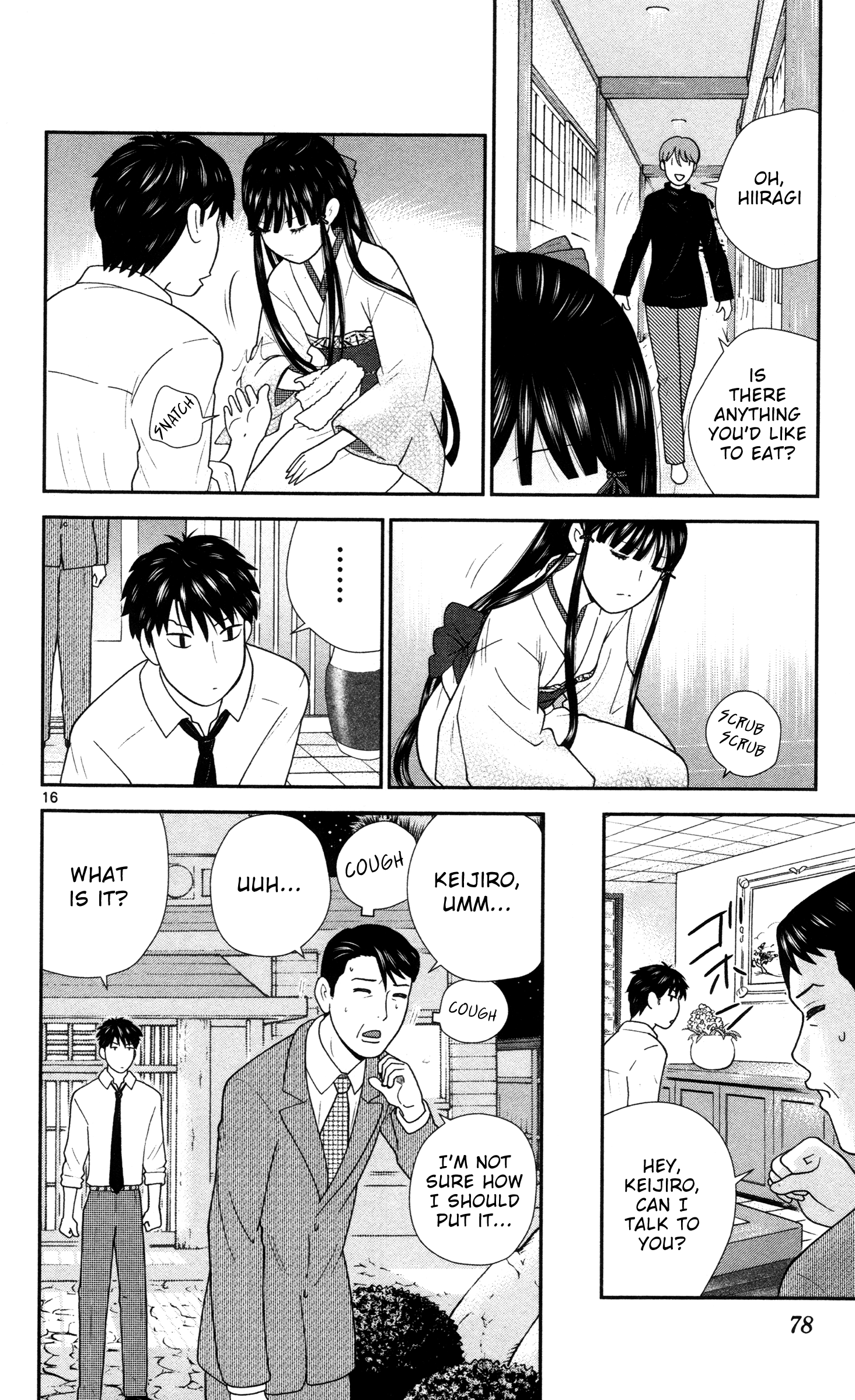 Miss Hiiragi is Looking for Herself That Keijiro!! 第16页