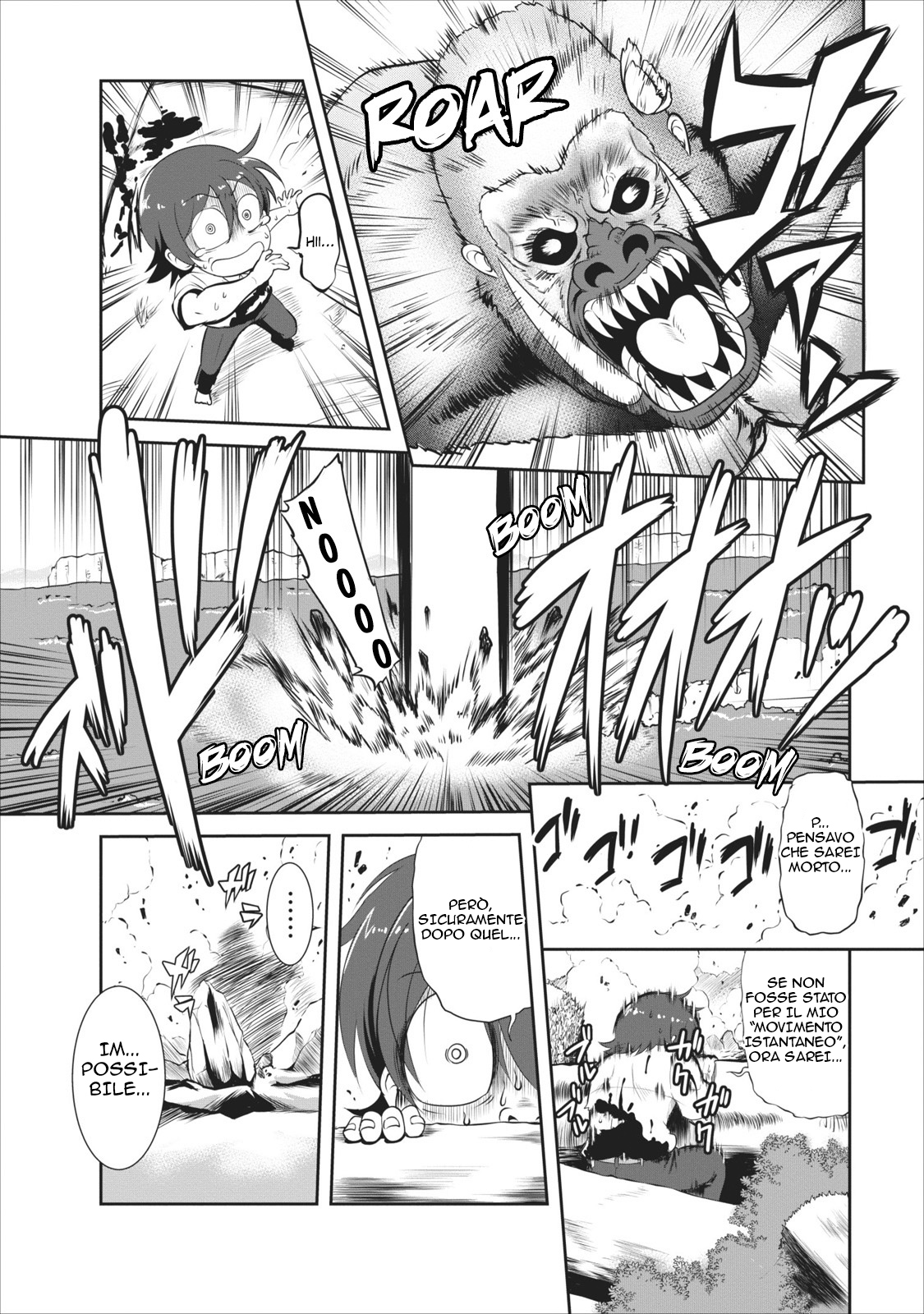 Shinka no Mi ~Shiranai Uchi ni Kachigumi Jinsei~ Capitolo 3 第14页