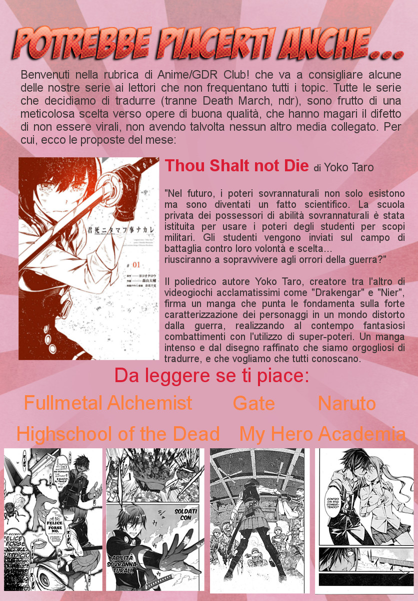 Shinka no Mi ~Shiranai Uchi ni Kachigumi Jinsei~ Capitolo 3 第32页