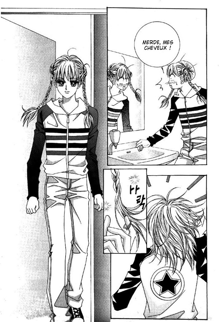 He's Dedicated to Roses Vol. 1 Ch. 1 第22页