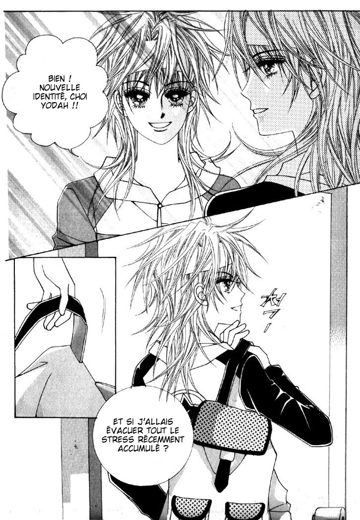 He's Dedicated to Roses Vol. 1 Ch. 1 第24页