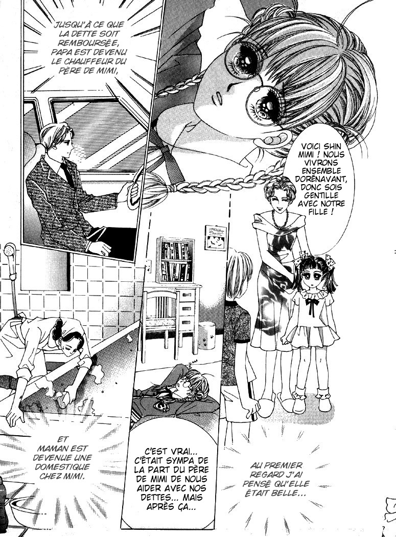 He's Dedicated to Roses Vol. 1 Ch. 1 第51页