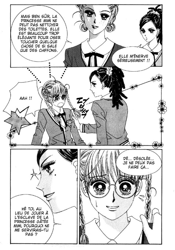 He's Dedicated to Roses 第7页
