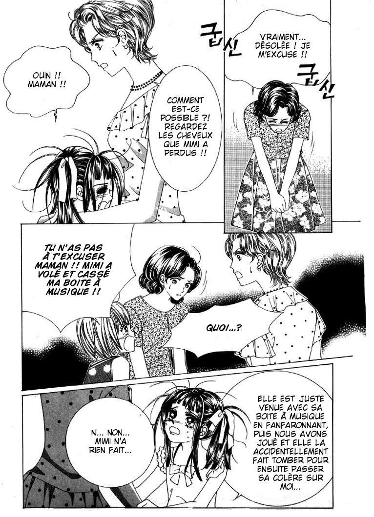 He's Dedicated to Roses Vol. 1 Ch. 1 第69页
