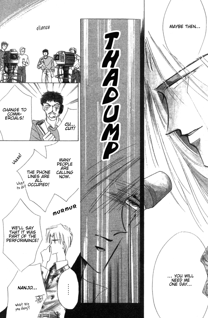 Bronze Vol. 1 Ch. 2 第21页