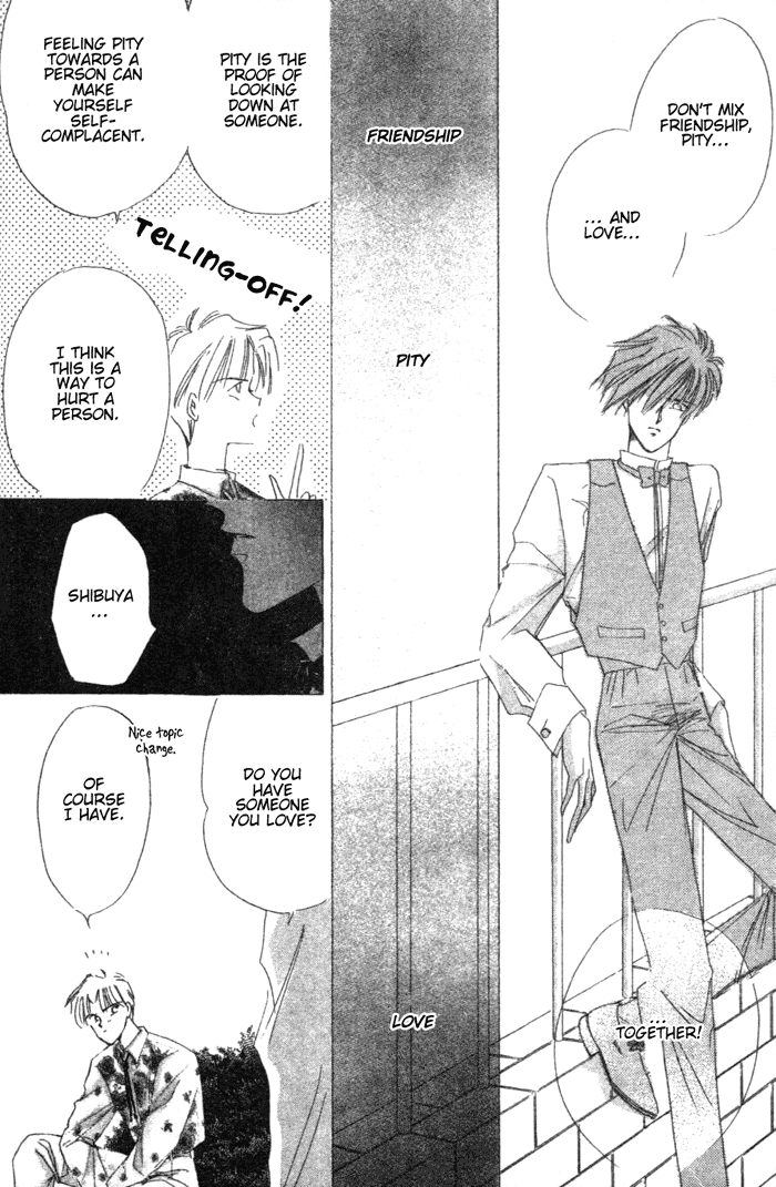 Bronze Vol. 1 Ch. 2 第25页