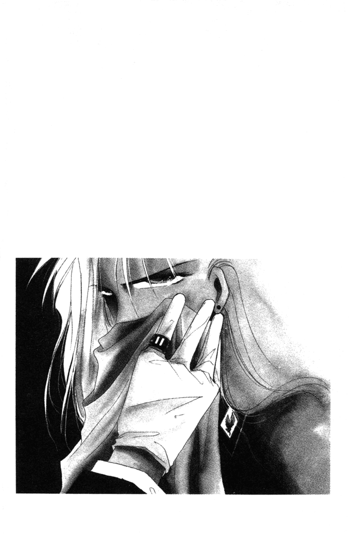 Bronze Vol. 1 Ch. 2 第5页