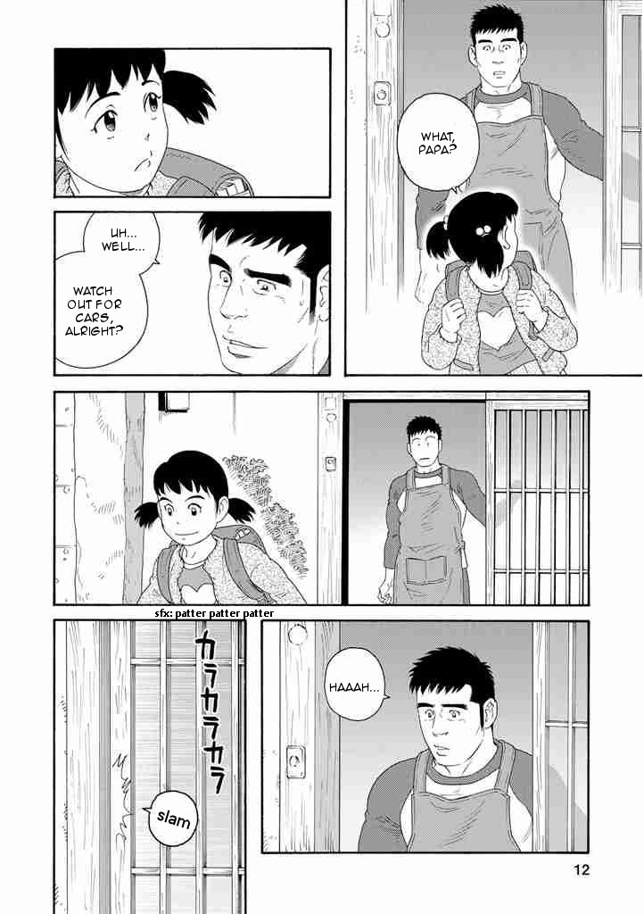 Otouto no Otto The Black Ships Have Arrived! 第12页