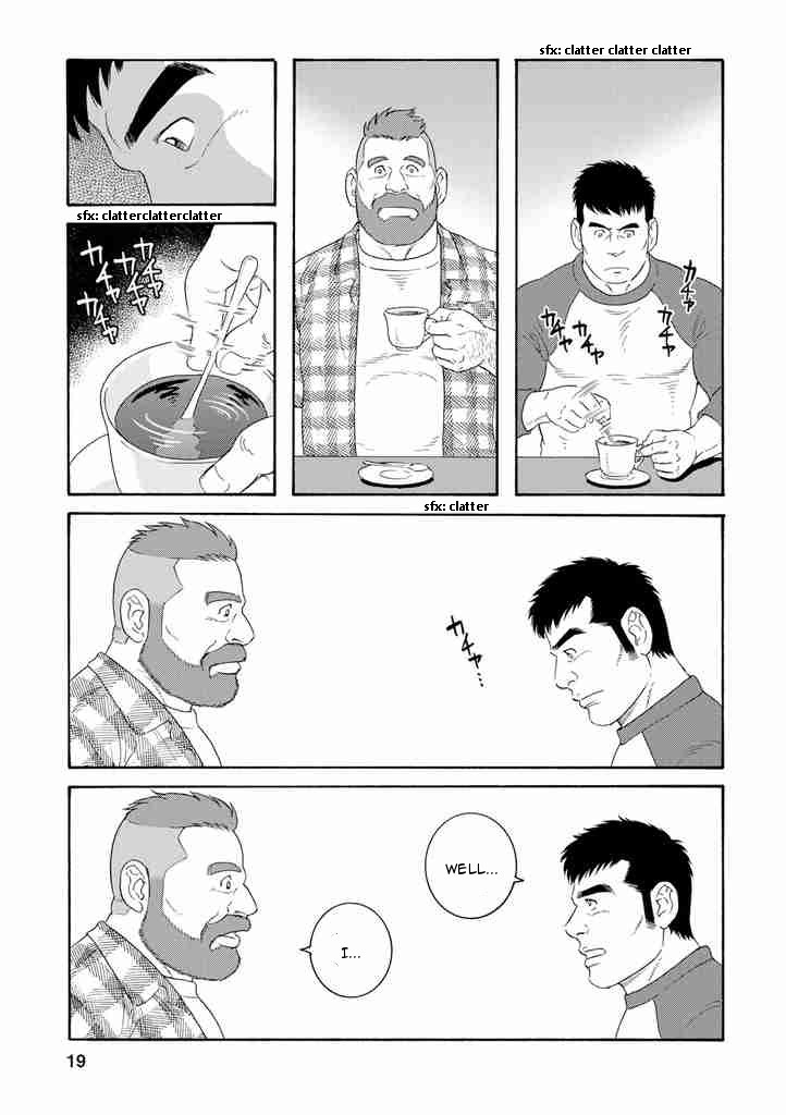 Otouto no Otto The Black Ships Have Arrived! 第19页