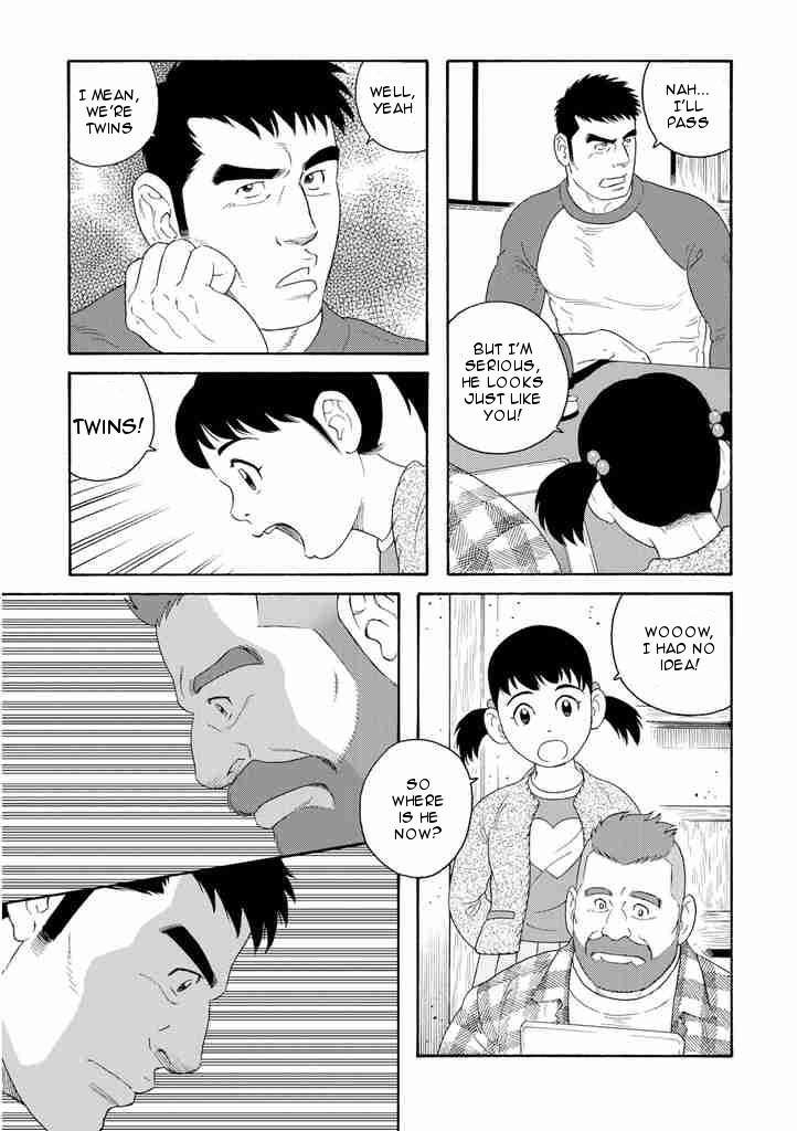 Otouto no Otto The Black Ships Have Arrived! 第27页