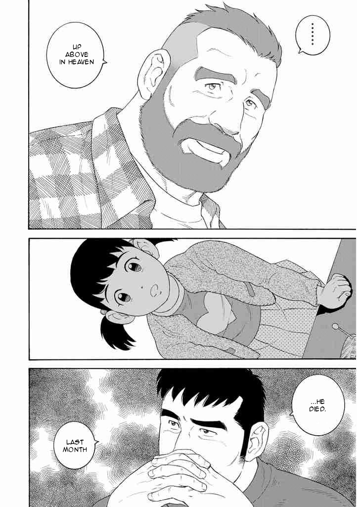 Otouto no Otto The Black Ships Have Arrived! 第28页
