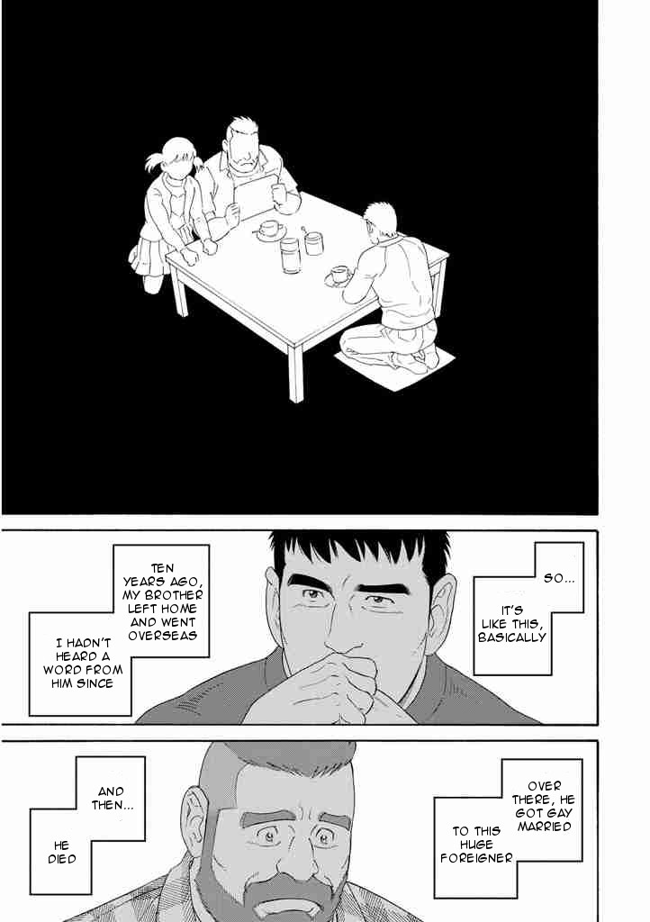 Otouto no Otto The Black Ships Have Arrived! 第29页