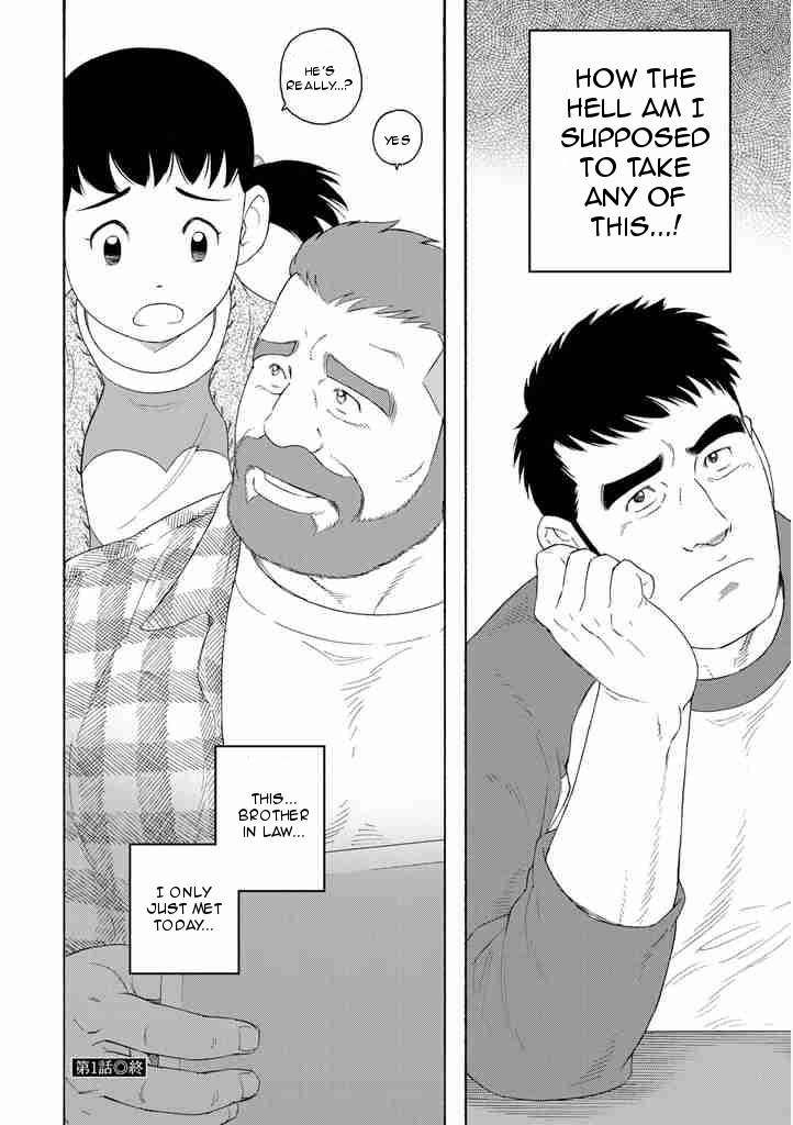 Otouto no Otto The Black Ships Have Arrived! 第30页