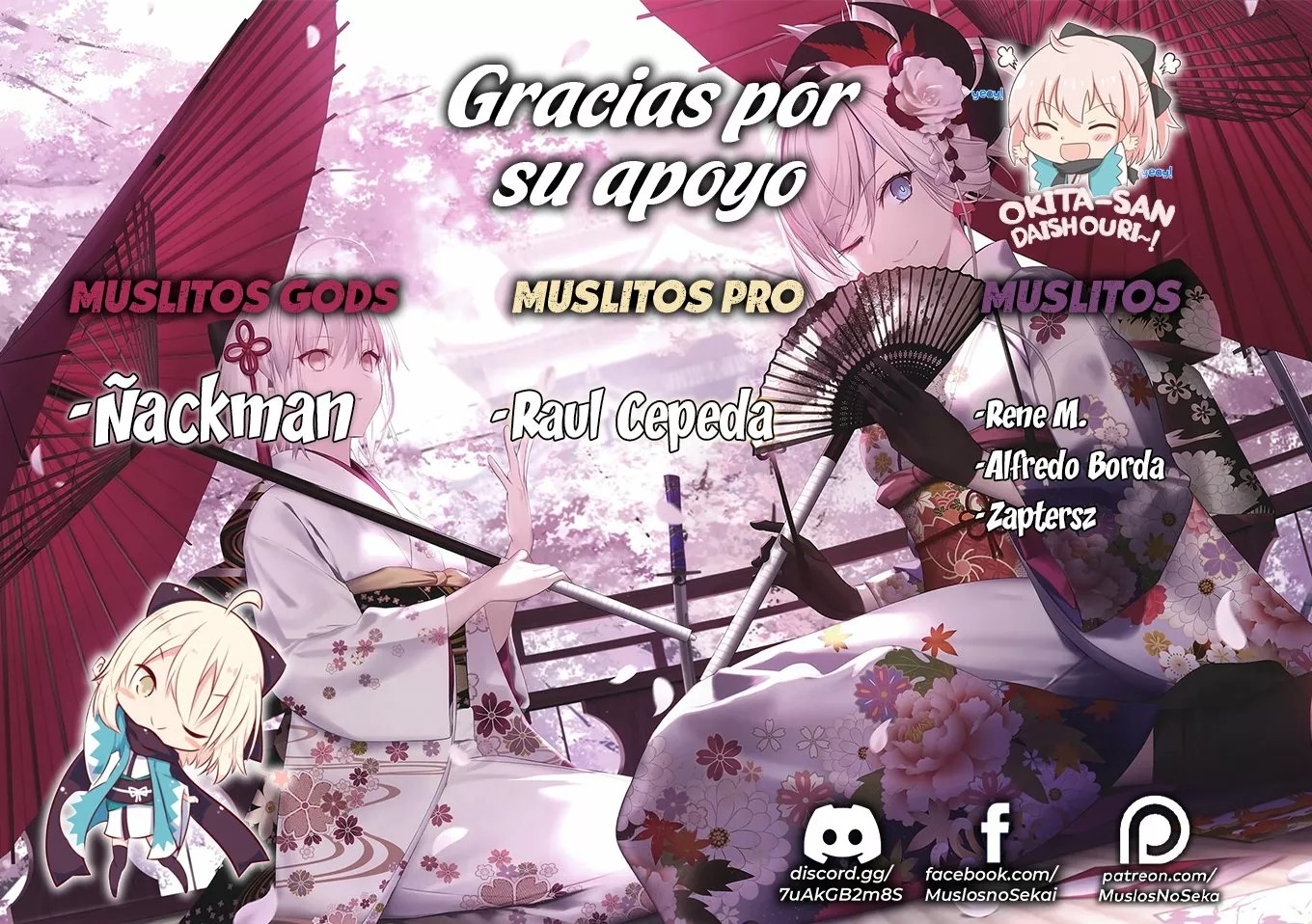 Shuumatsu no Hanayome-sama ~sweet home†melty life~ Vol. 1 Ch. 1 第2页