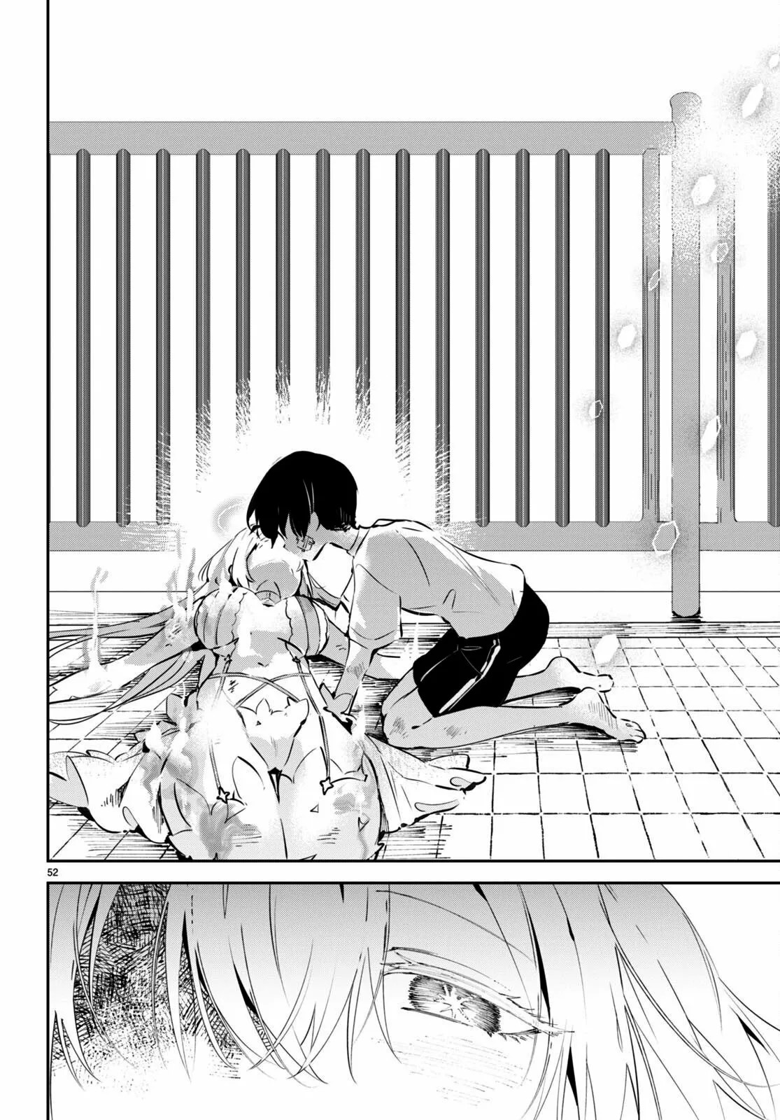 Shuumatsu no Hanayome-sama ~sweet home†melty life~ Vol. 1 Ch. 1 第57页