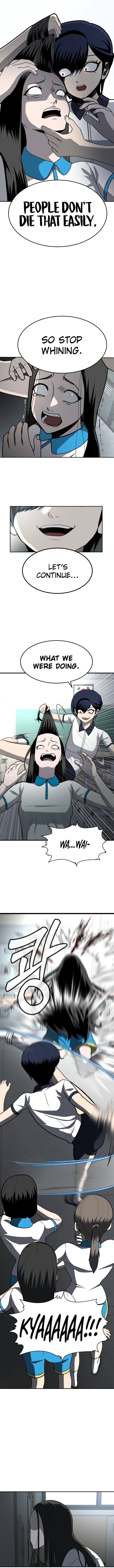 Norigam Vol. 1 Ch. 4 第16页