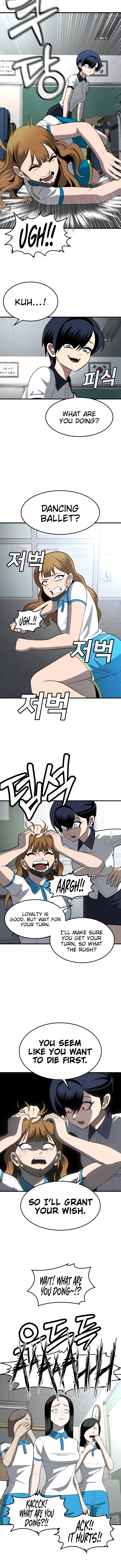 Norigam Vol. 1 Ch. 4 第4页