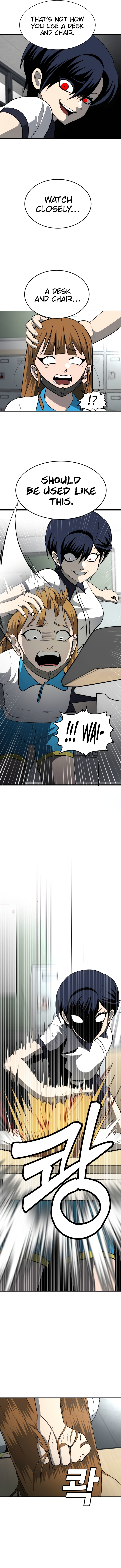 Norigam Vol. 1 Ch. 4 第6页