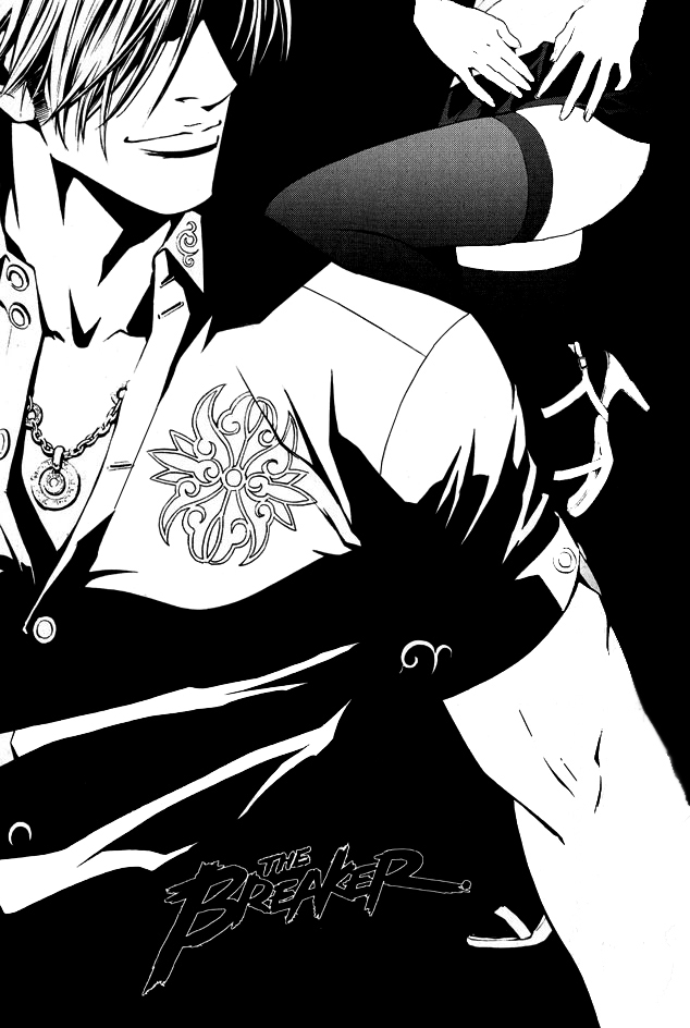 The Breaker Vol. 1 Ch. 2 第2页