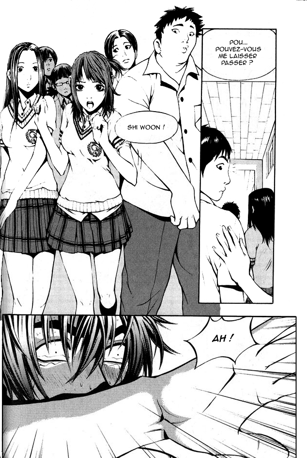 The Breaker Vol. 1 Ch. 2 第15页