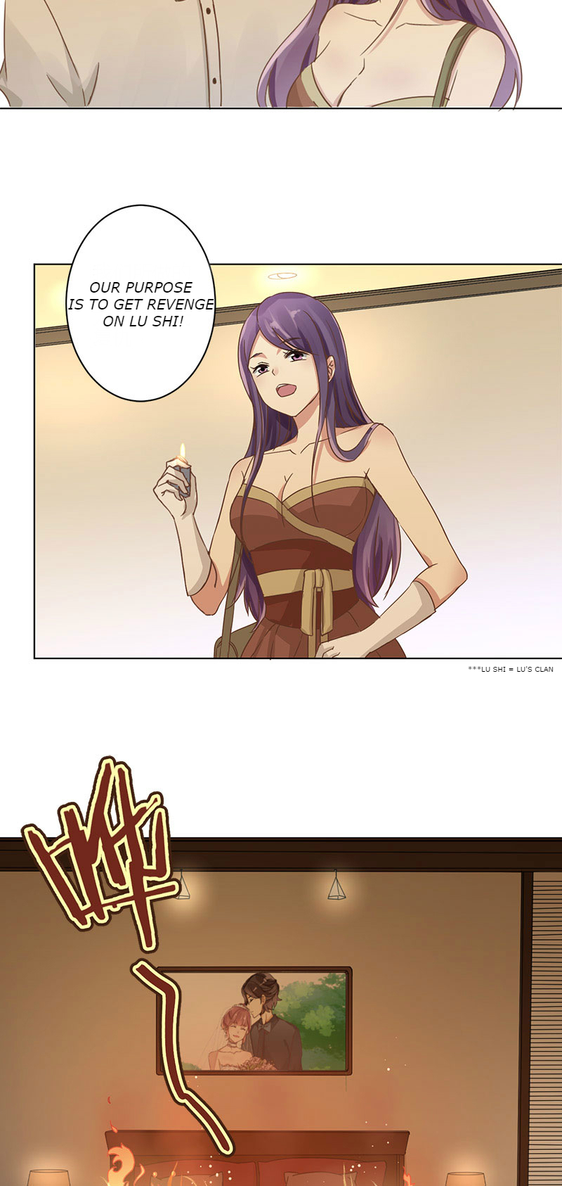 The Rebirth of Noble: Revenge Prologue 第5页