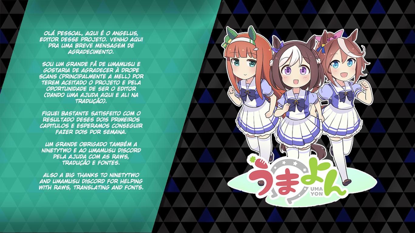 UmaYon Vol. 1 Ch. 2 第4页