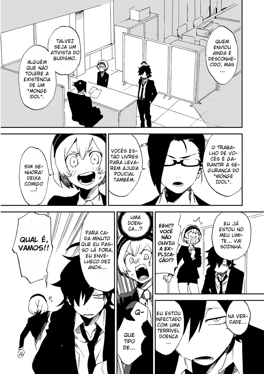 Killer Killer Murder for Murder 第19页
