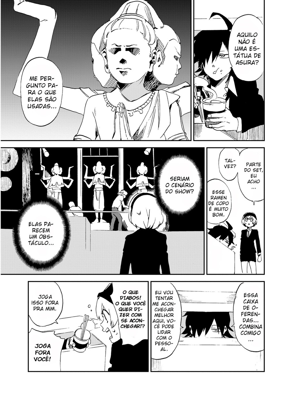 Killer Killer Murder for Murder 第23页