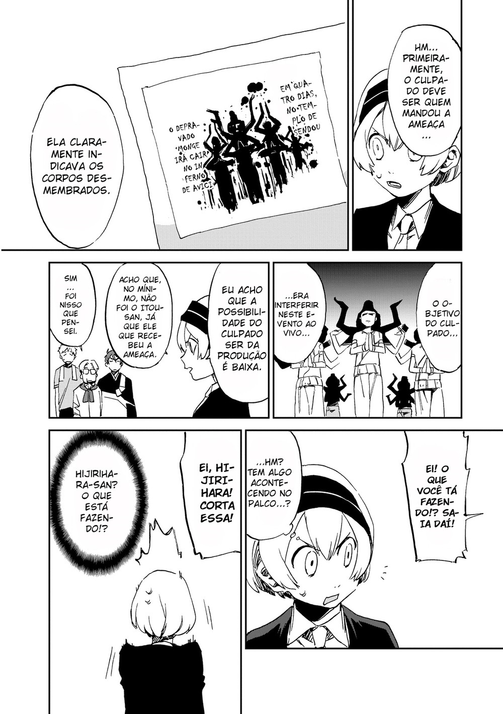 Killer Killer Murder for Murder 第34页