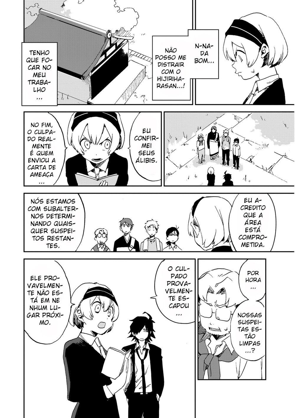 Killer Killer Murder for Murder 第37页
