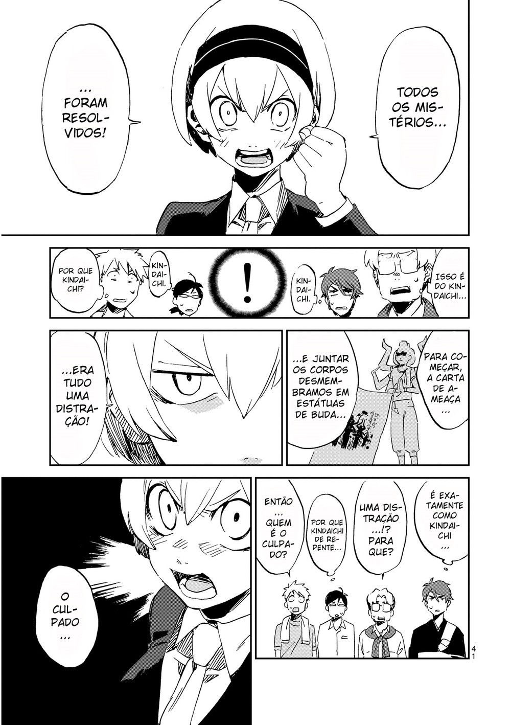 Killer Killer Murder for Murder 第40页