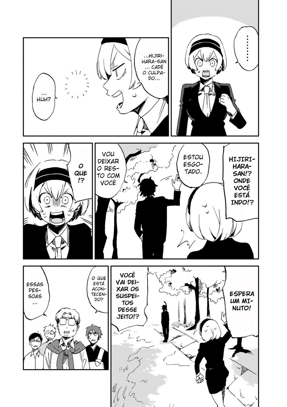 Killer Killer Murder for Murder 第41页