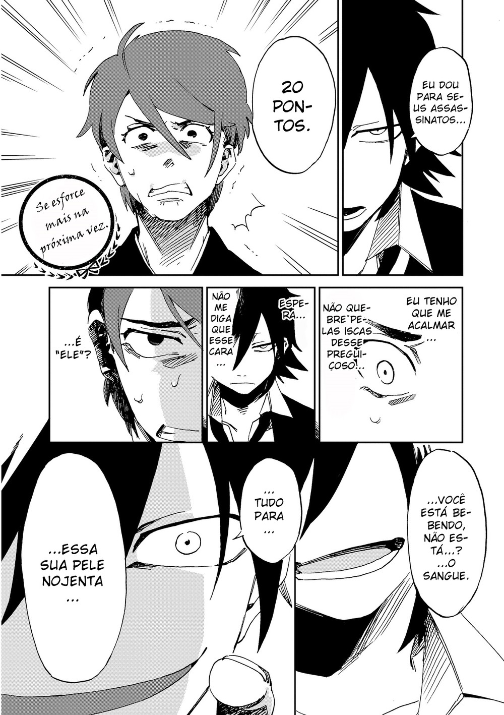 Killer Killer Murder for Murder 第53页