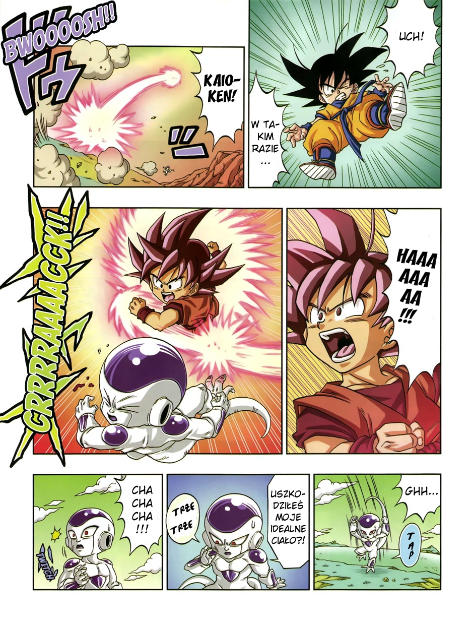 Dragon Ball SD Goku kontra Frizer! 第6页
